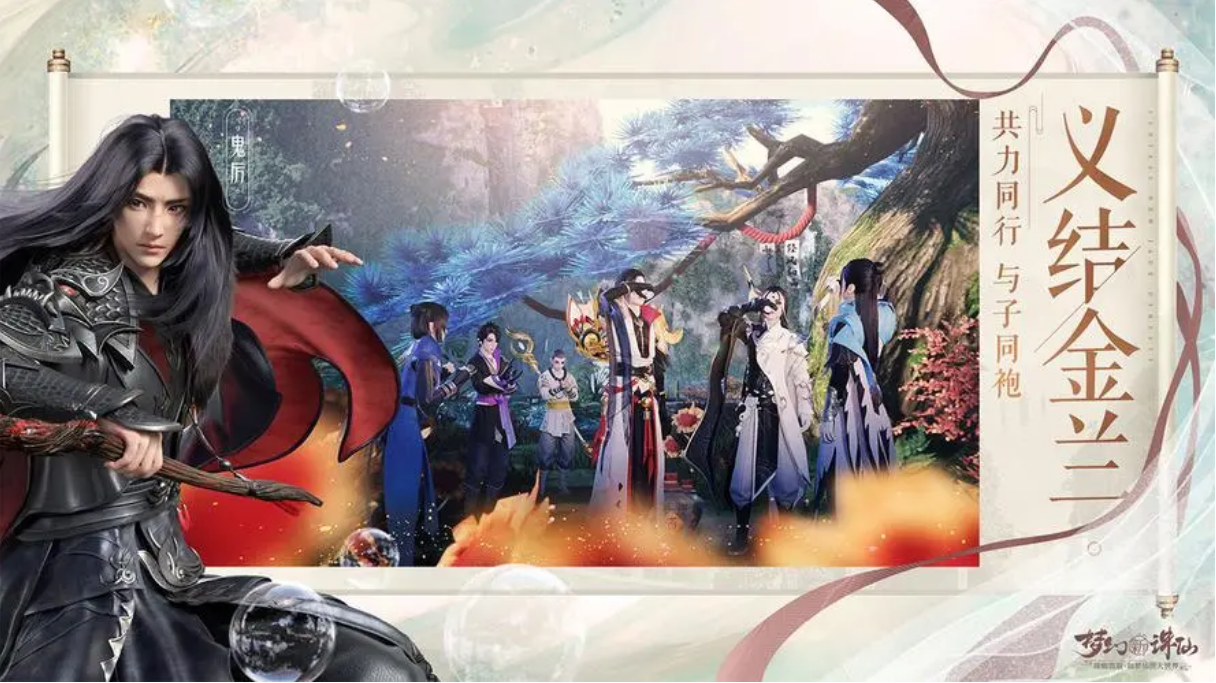 微信截图_20230815160833.png
