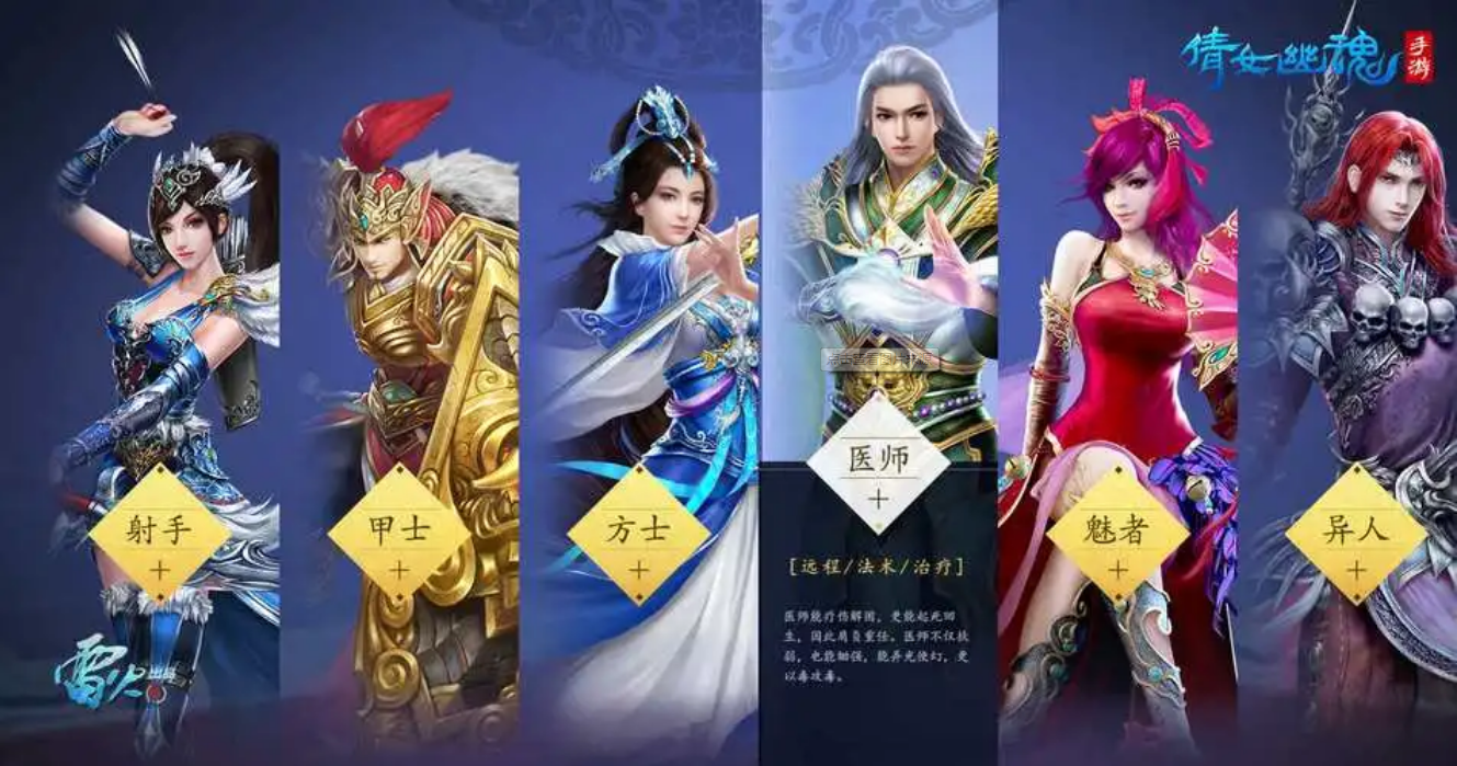 微信截图_20230816134010.png