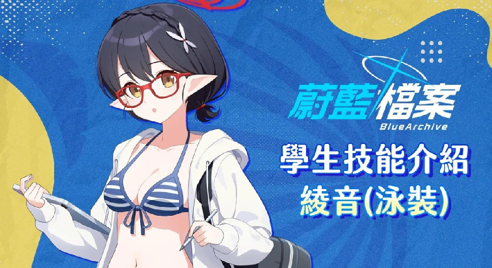 微信截图_20230817204156.png