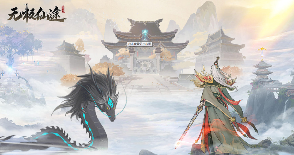 微信截图_20230818170903.png
