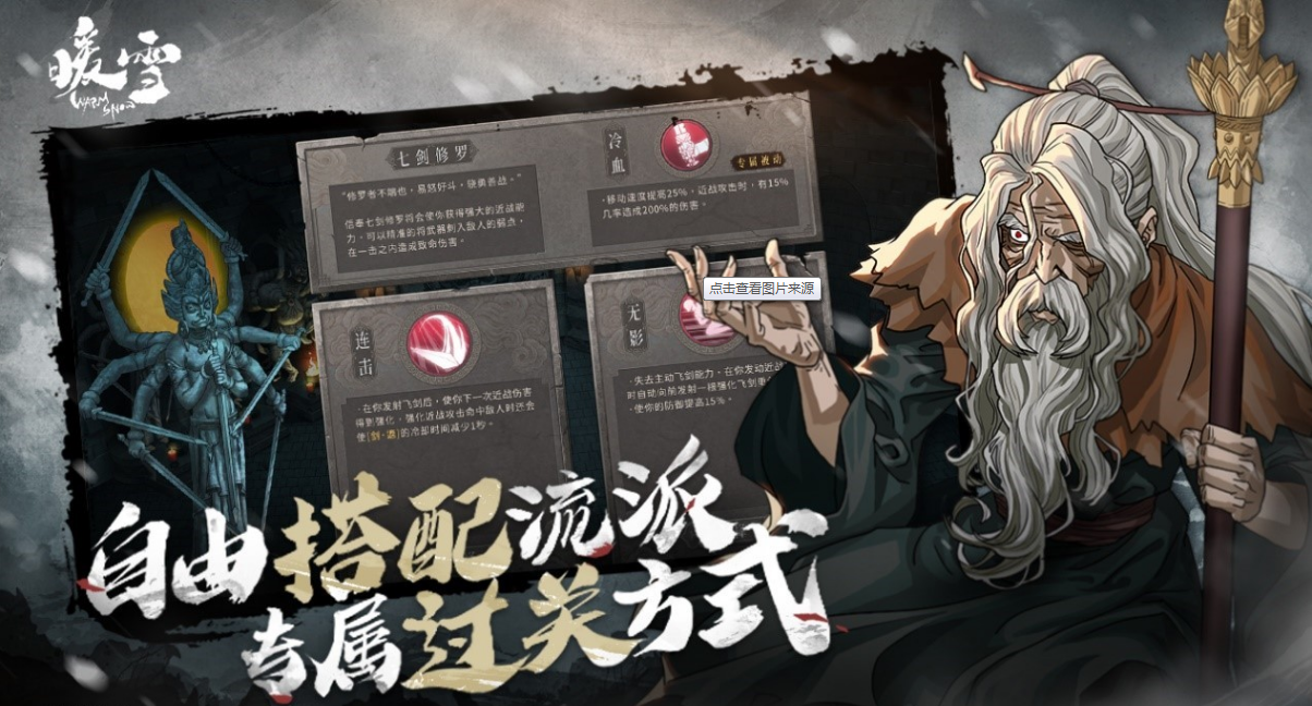 微信截图_20230819110716.png