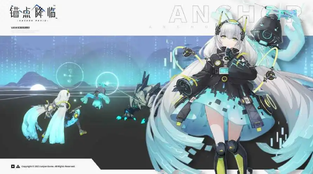 QQ浏览器截图20230822163128.png