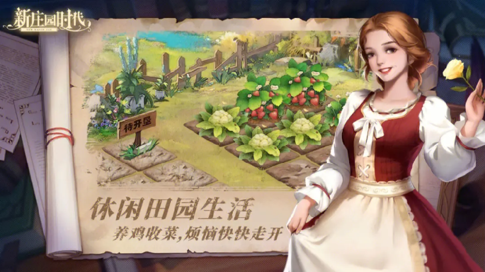 微信截图_20230824163304.png