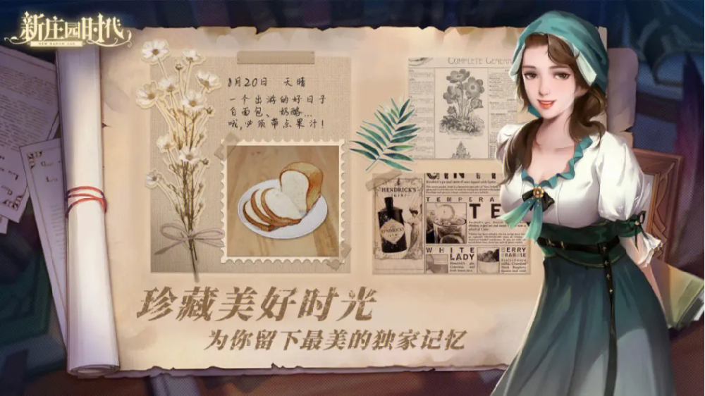 微信截图_20230824163400.png