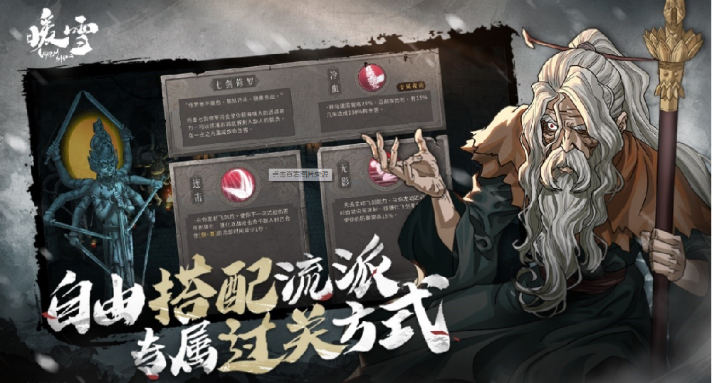 微信截图_20230905161106.png