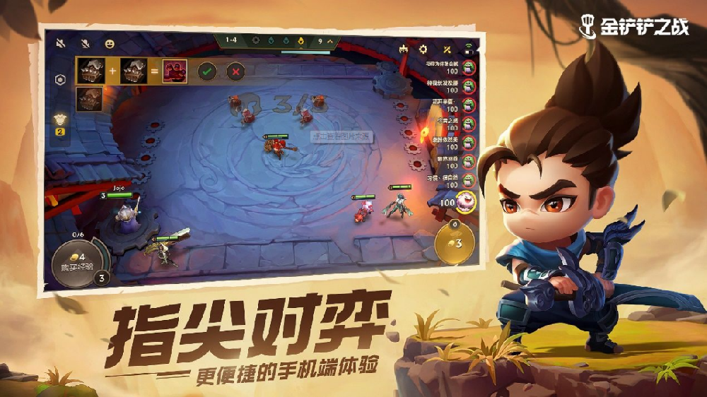 微信截图_20230909171331.png
