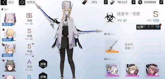 src=https___gameplus-platform.cdn.bcebos.com_gameplus-platform_upload_file_source_217913013cee593391d97f12ce93a5bf.jpg