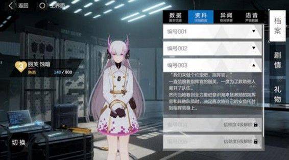 src=https___gameplus-platform.cdn.bcebos.com_gameplus-platform_upload_file_source_882c03d5192943b3a4bd4e3a47e4fe4d.jpg