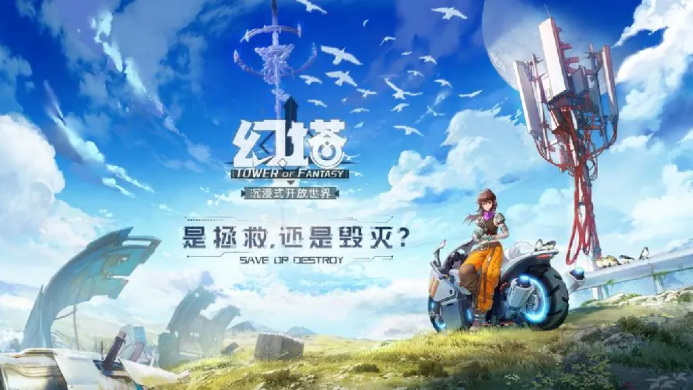 QQ浏览器截图20230917144945.png