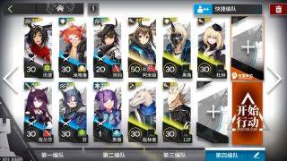 src=https___gameplus-platform.cdn.bcebos.com_gameplus-platform_upload_file_source_ff5488b68ce8831fa540099c993c9a08.jpg
