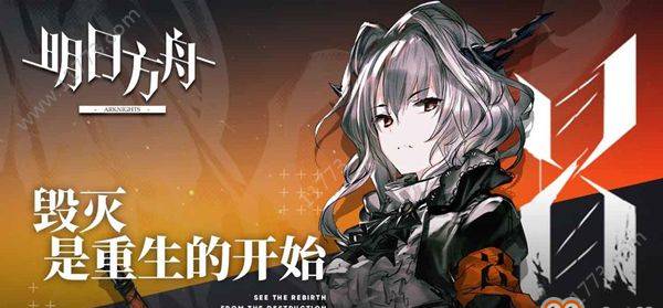 src=https___gameplus-platform.cdn.bcebos.com_gameplus-platform_upload_file_source_ddcc6c80501250ce90b53e1ba2a5d9c8.jpg