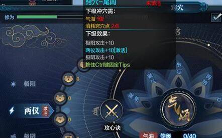 src=https___gameplus-platform.cdn.bcebos.com_gameplus-platform_upload_file_source_89d3858418ed06e92b67b0dc7845b6c9.jpg