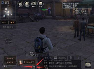 src=https___gameplus-platform.cdn.bcebos.com_gameplus-platform_upload_file_source_795beaa33f2d2d3959c974328cf42a84.jpg