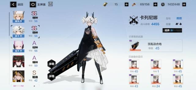 src=https___gameplus-platform.cdn.bcebos.com_gameplus-platform_upload_file_source_a0def50e05196b3a01b14fe2eb6dfaf6.jpg