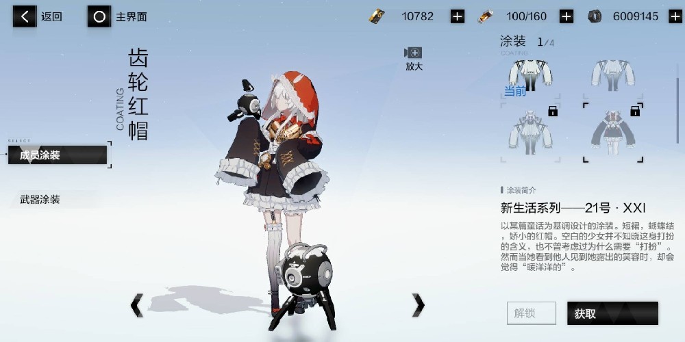 src=https___gameplus-platform.cdn.bcebos.com_gameplus-platform_upload_file_source_f014bd8ad2d039d857e9785905ea2d77.jpg
