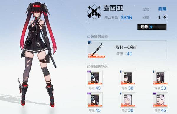 src=https___gameplus-platform.cdn.bcebos.com_gameplus-platform_upload_file_source_92ac5f36dceeb0f78916ab6ee167fb75.jpg