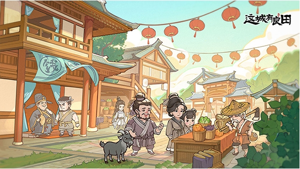 微信截图_20231018153101.png