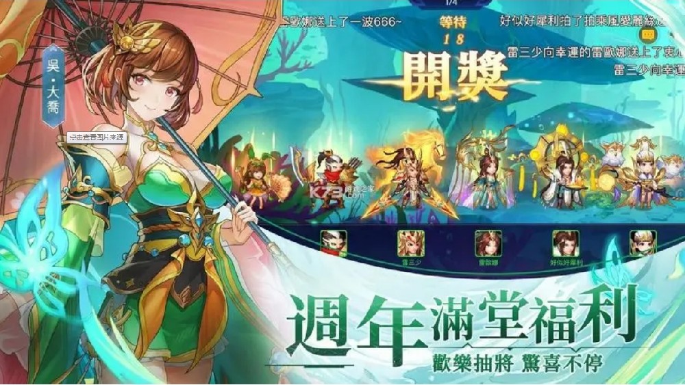微信截图_20231020162642.png