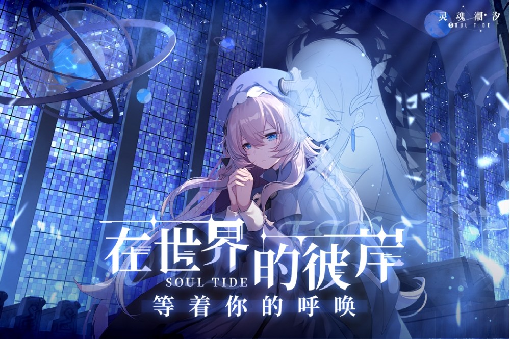 微信截图_20231021195102.png