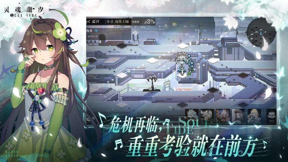 微信截图_20231021200537.png