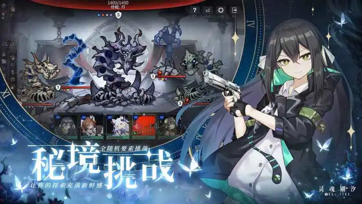 微信截图_20231021200133.png