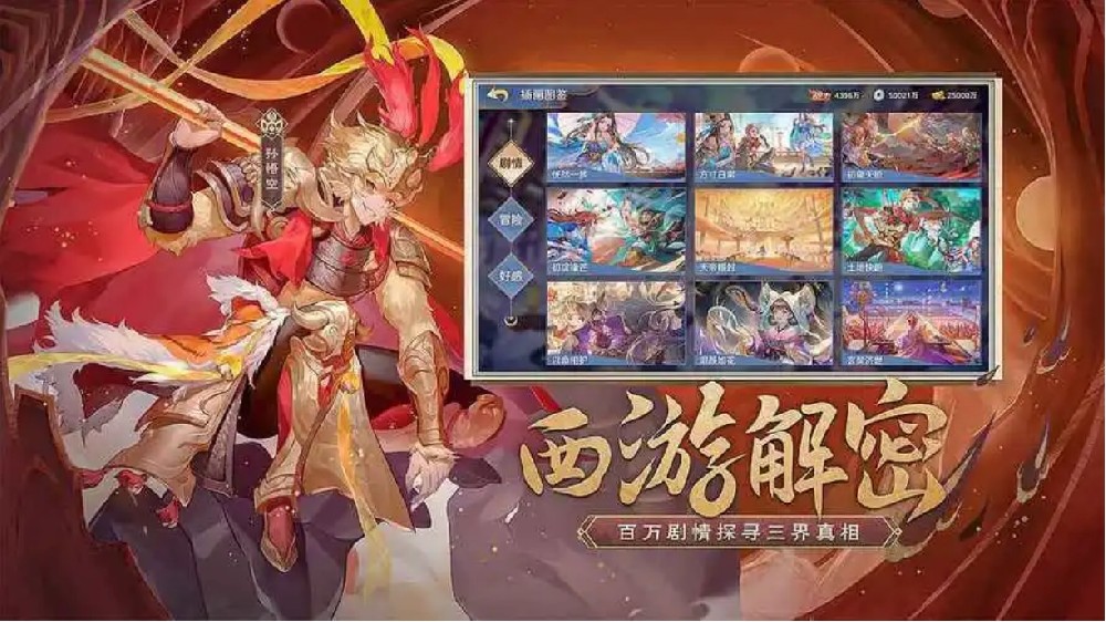 微信截图_20231022160100.png