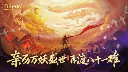 微信截图_20231022160747.png
