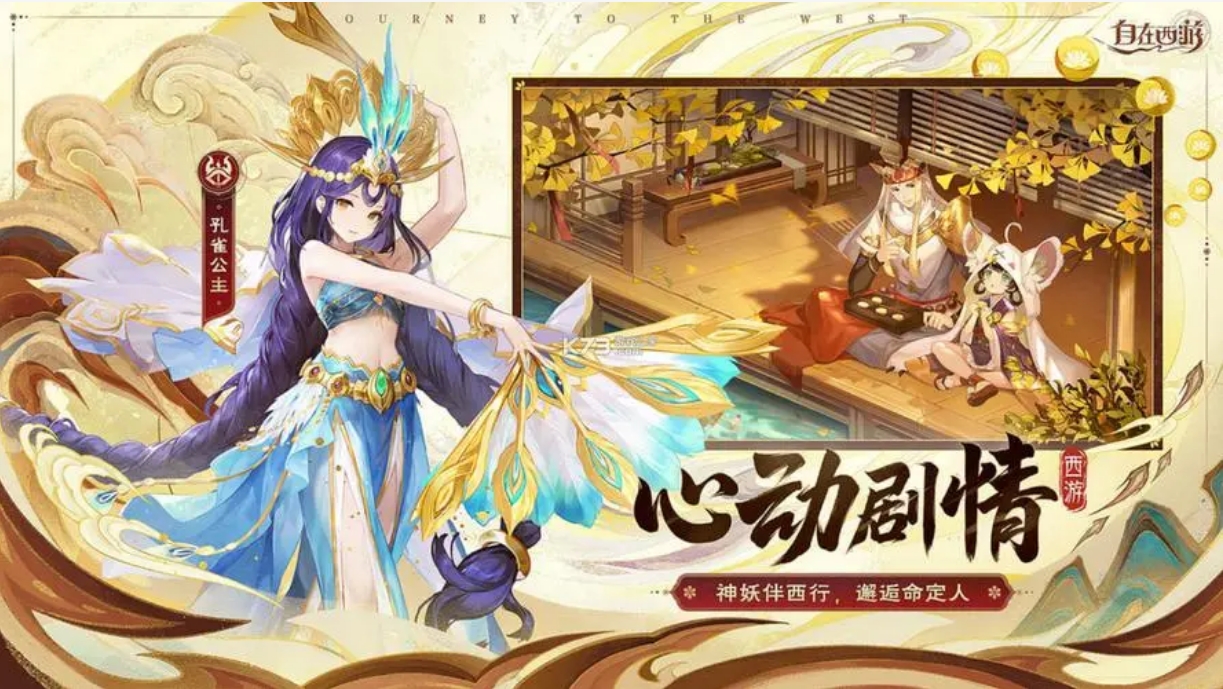微信截图_20231022161127.png