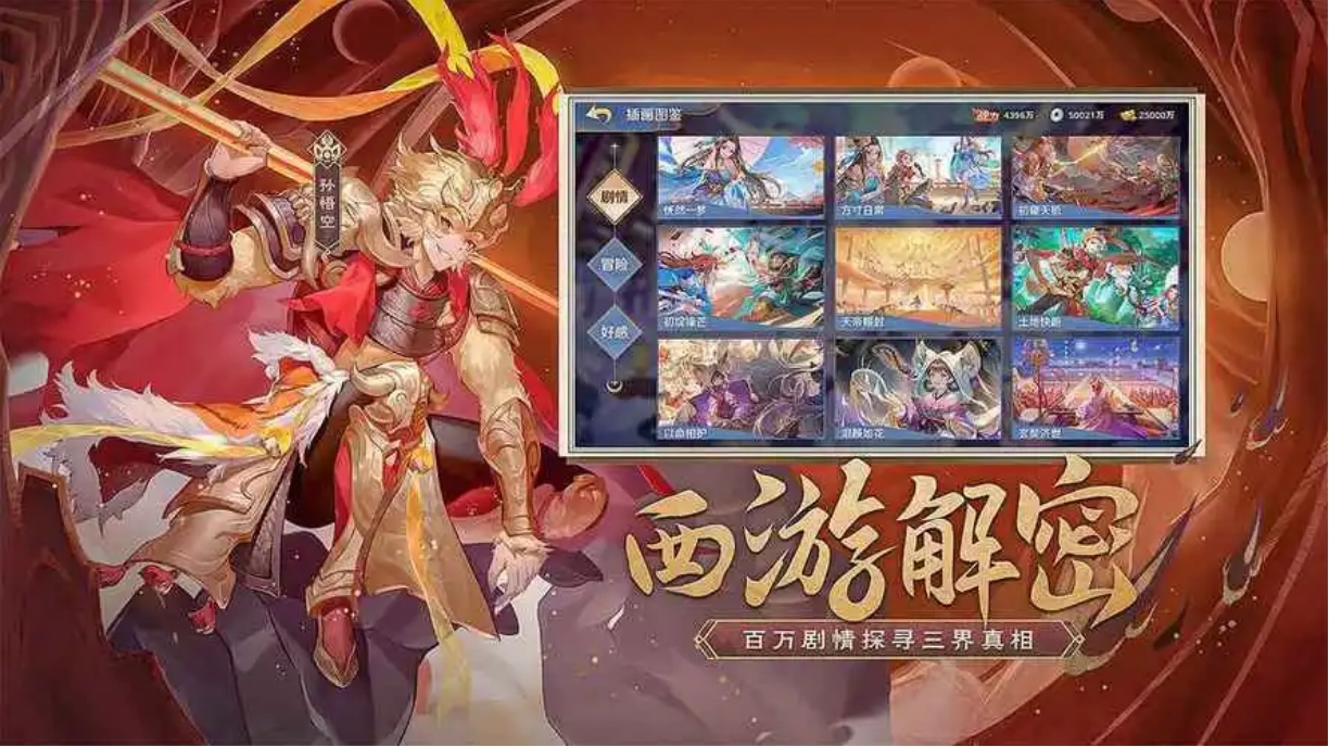 微信截图_20231022160100.png