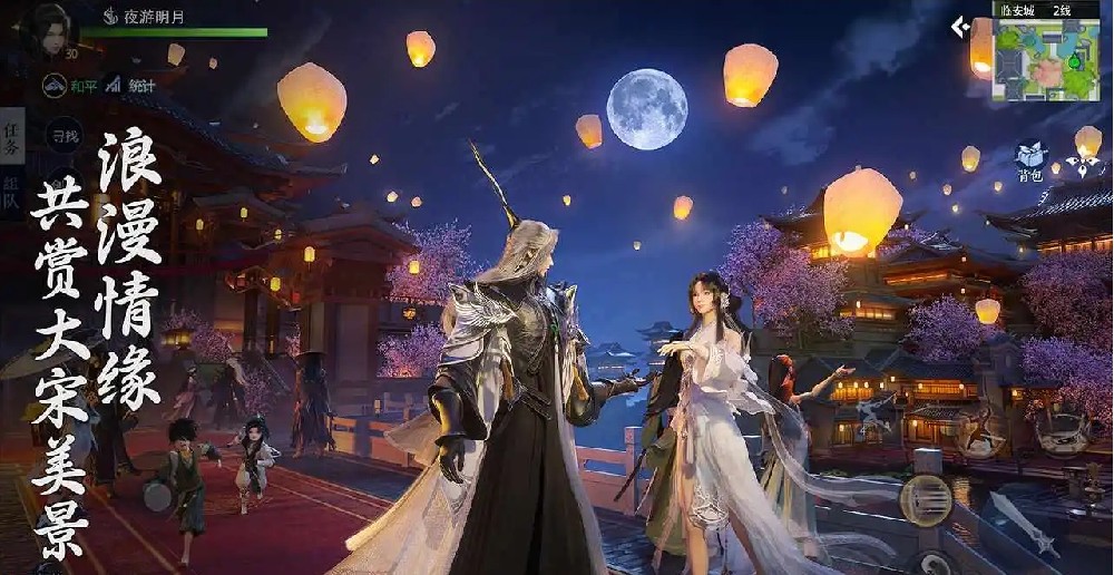 微信截图_20231023172613.png
