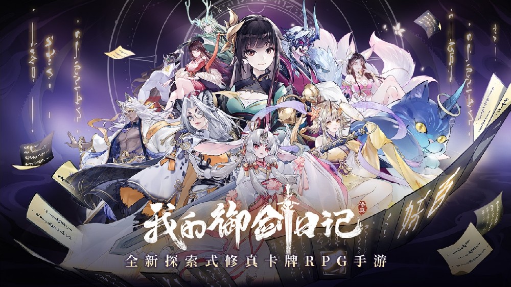 微信截图_20231025171455.png