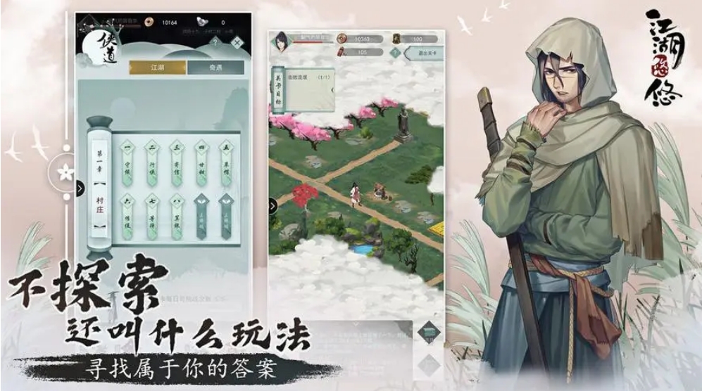 微信截图_20231026142056.png