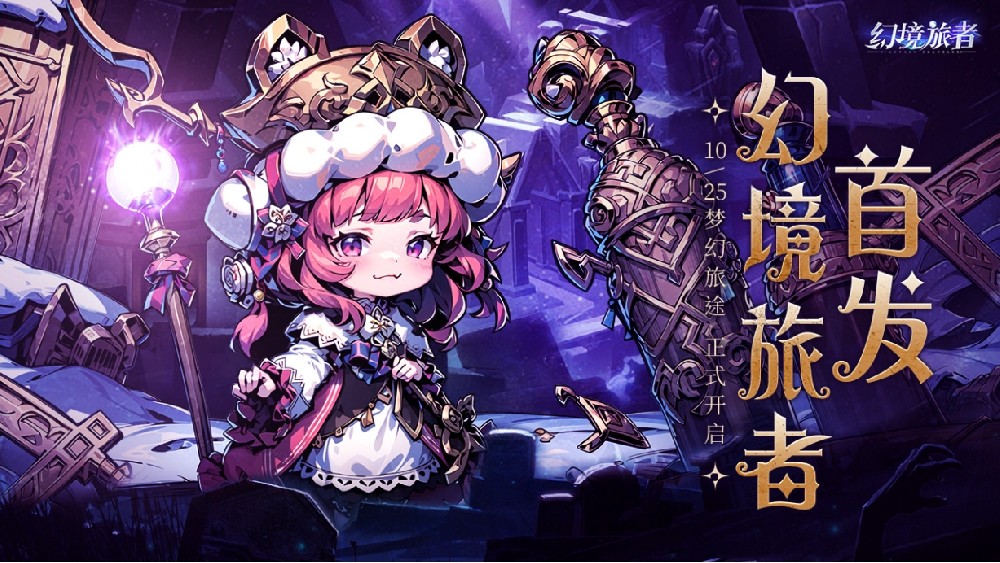 微信截图_20231027152610.png