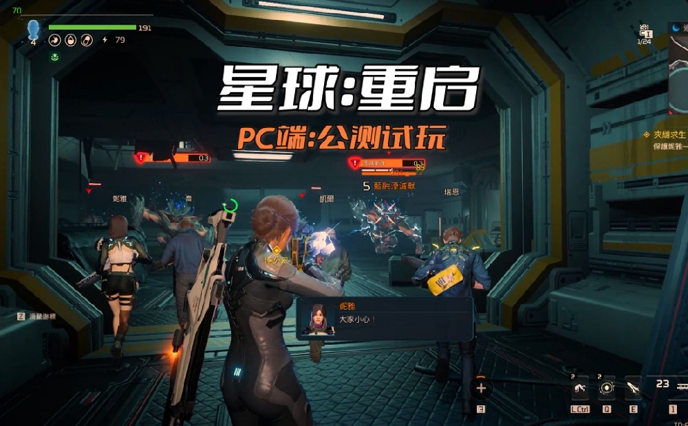 微信截图_20231030142601.png