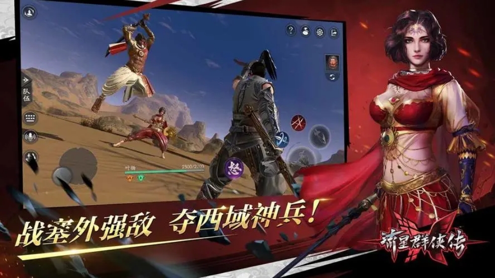微信截图_20231103160418.png