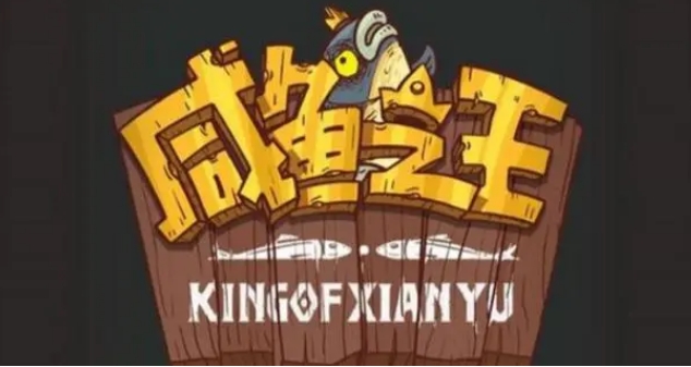 微信截图_20231108145321.png