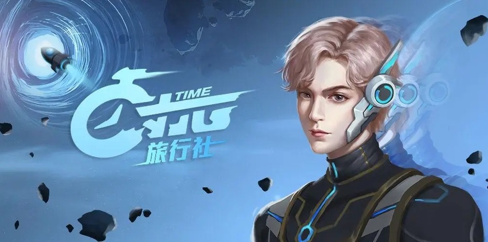 微信截图_20231110150436.png
