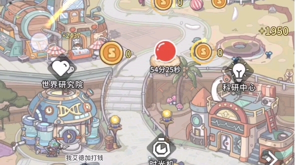微信截图_20231110151123.png