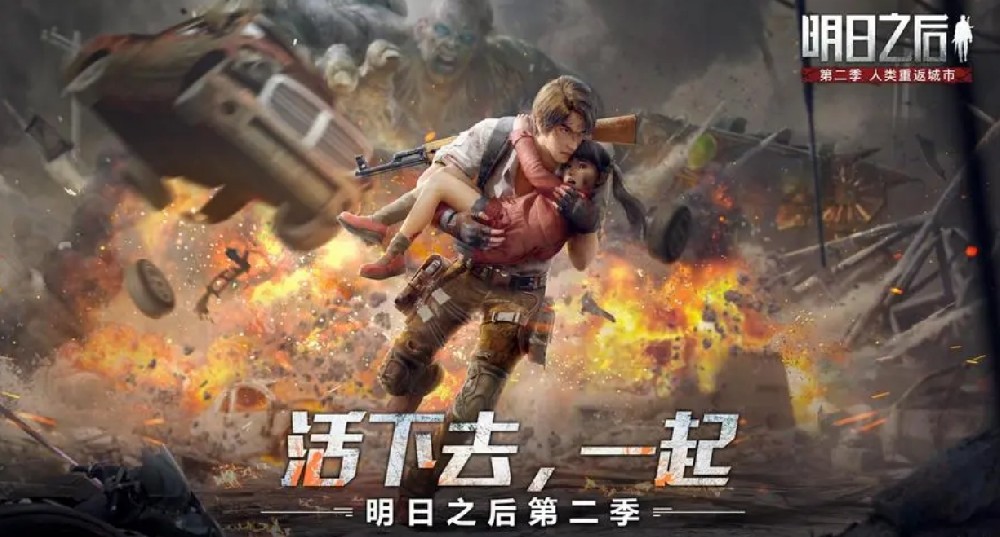 微信截图_20240306150646.png