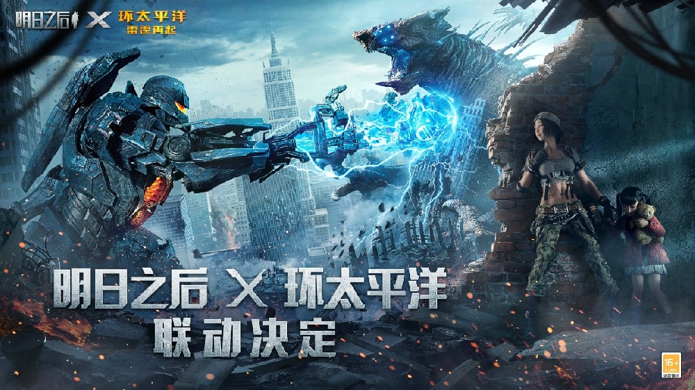 微信截图_20240306151812.png