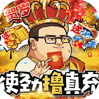 漫斗纪元 漫斗纪元