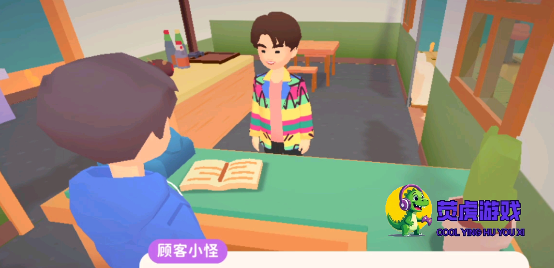 image.png