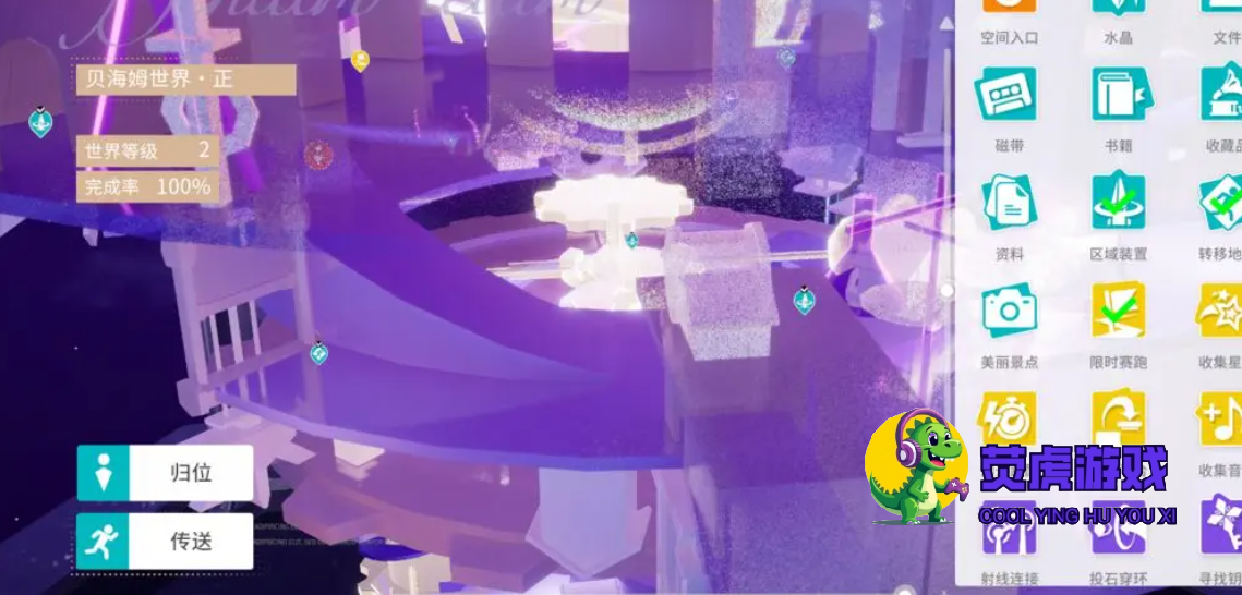 image.png
