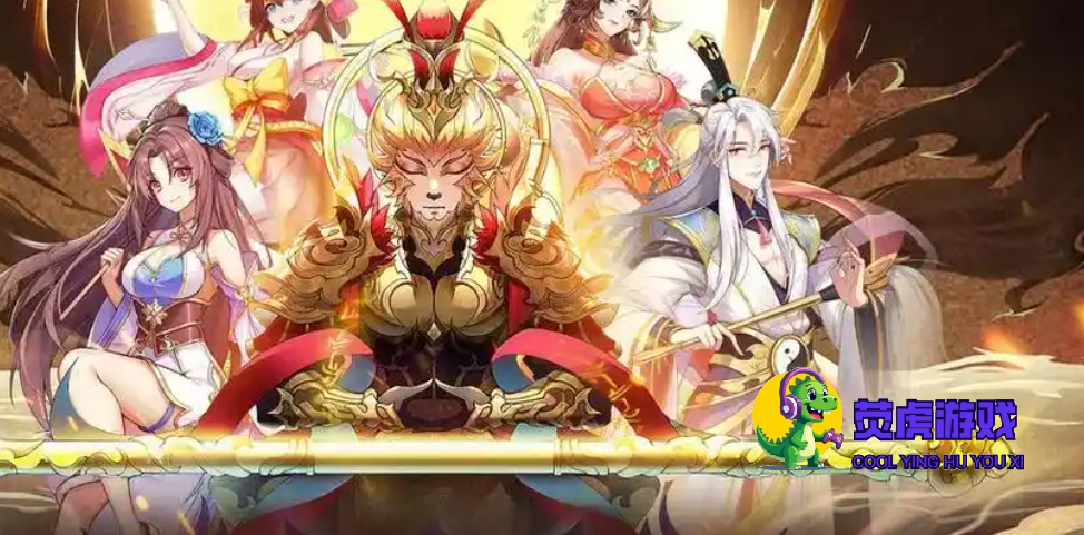 大梦道心录好玩吗  大梦道心录值不值得玩 游戏测评