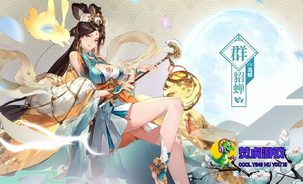 三国志幻想大新手怎么搭配阵容 三国志幻想大陆最强阵容推荐