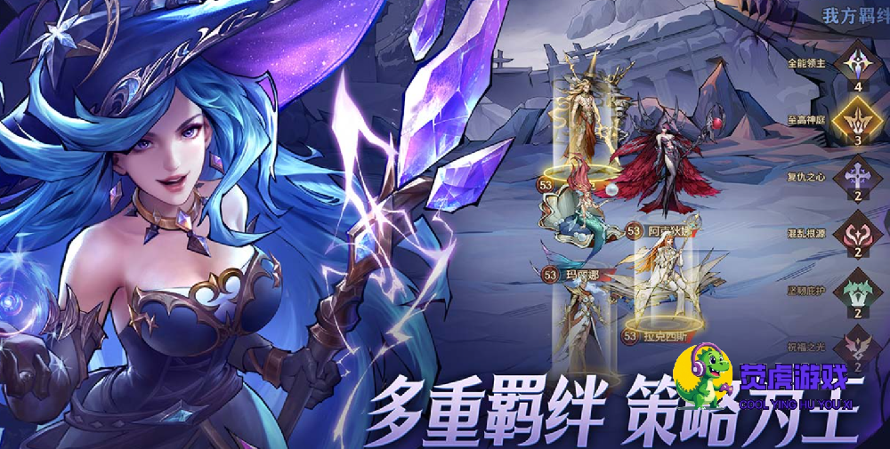 女武神战纪好玩吗 女武神战纪值不值得玩 游戏测评