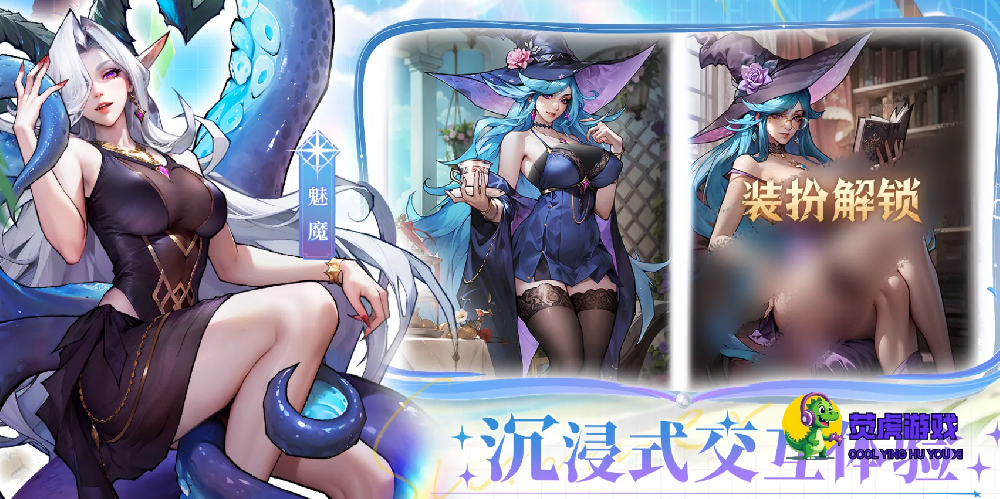 女武神战纪开服第一天怎么玩 女武神战纪新手开荒保姆级教学