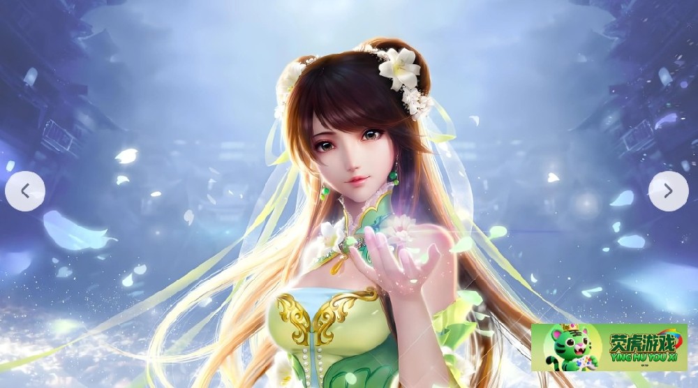 诛仙2手游好玩吗  诛仙2手游值不值玩？